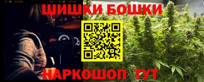 стаф Ликино-Дулёво