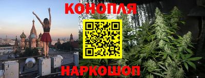 стаф Ликино-Дулёво