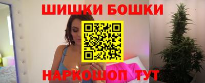 стаф Ликино-Дулёво