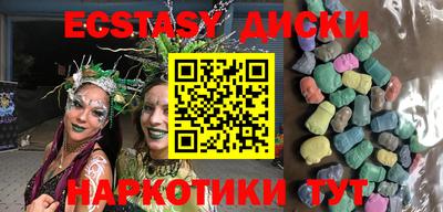 стаф Ликино-Дулёво