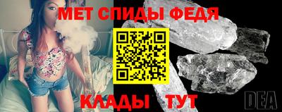 стаф Ликино-Дулёво