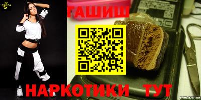 индика Ливны