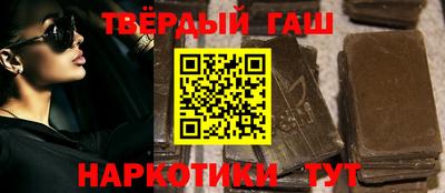 стаф Ликино-Дулёво