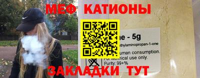 стаф Ликино-Дулёво