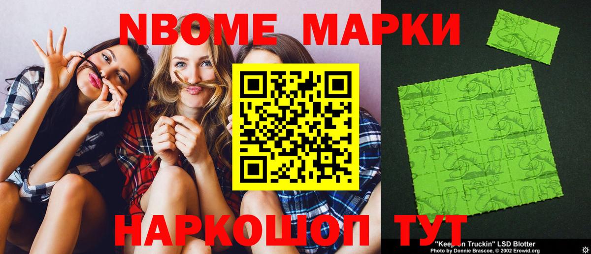 Лсд 25 экстази  Лсд 25 экстази ecstasy  hydra tor  Урай  LSD-25 экстази кислота  Вход с VPN 